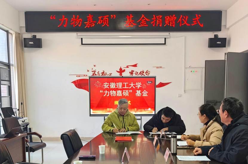 签订就业合作协议 签订就业合作协议